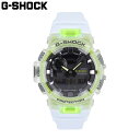 CASIO カシオ G-SHOCK ジーショック Gショック Vital Bright Series腕時計 時計 メンズ 防水 クオーツ アナデジ 2針 Bluetooth モバイルリンク クリア スケルトン ホワイト ライトグレー グリーン ブラック GBA-900SM-7A9プレゼント ギフト 1年保証 送料無料 母の日