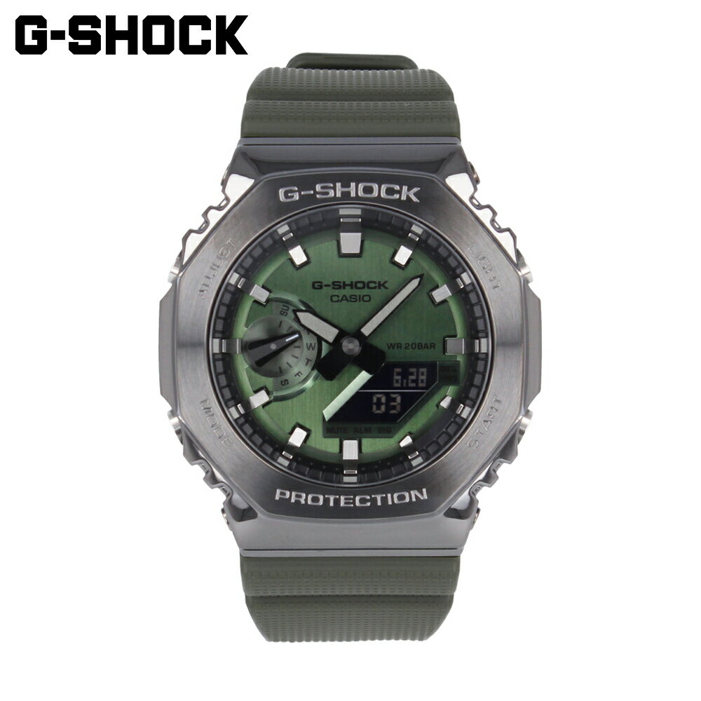 CASIO カシオ G-SHOCK ジーショック Gショック GM-2100 SERIES腕時計 時計 メンズ 防水 クオーツ アナデジ 2針 ステンレス 樹脂 グリーン ガンメタリック グレー GM-2100B-3Aプレゼント ギフト 1年保証 送料無料