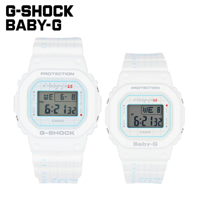 CASIO カシオ G-SHOCK ジーショック Gショック Baby-G ベビージー G Presents Lover's Collection ラバーズコレクション腕時計 時計 メンズ レディース ペアウォッチ 防水 クオーツ デジタル ホワイト ブルー グレー LOV-21B-7プレゼント ギフト 1年保証 送料無料