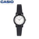 CASIO カシオ STANDARD スタンダード チープカシオ 腕時計 時計 レディース アナログ ブラック ホワイト LQ-139BMV-1Bプレゼント ギフト 1年保証 送料無料 母の日 その1