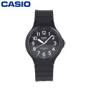CASIO カシオ カシオスタンダード チープカシオ チプカシ腕時計 時計 メンズ クオーツ アナログ 3針 ラバー ブラック MW-240-1Bプレゼント ギ...