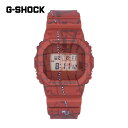CASIO カシオ G-SHOCK ジーショック Gショック Treasure Huntシリーズ 渋谷 地図 5600 SERIES腕時計 時計 メンズ 防水 クオーツ デジタル レッド DW-5600SBY-4プレゼント ギフト 1年保証 送料無料(2)