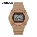 CASIO カシオ G-SHOCK ジーショック Gショック Tone on toneシリーズ 5700 SERIES腕時計 時計 メンズ 防水 クオーツ デジタル ライトブラウン ブラウン DW-5700PT-5プレゼント ギフト 1年保証 送料無料