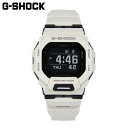 CASIO カシオ G-SHOCK ジーショック Gショック G-SQUAD Gスクワッド ジースクワッド GBD-200 SERIES腕時計 時計 メンズ 防...