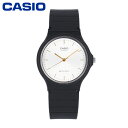 CASIO カシオ カシオスタンダード チープカシオ チプカシ腕時計 時計 ユニセックス メンズ レディース クオーツ アナログ 3針 樹脂 ブラック シルバー...