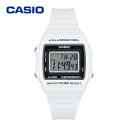 CASIO カシオ カシオスタンダード チープカシオ チプカシ腕時計 時計 ユニセックス メンズ レディース クオーツ デジタル 樹脂 ホワイト ブラック W-...