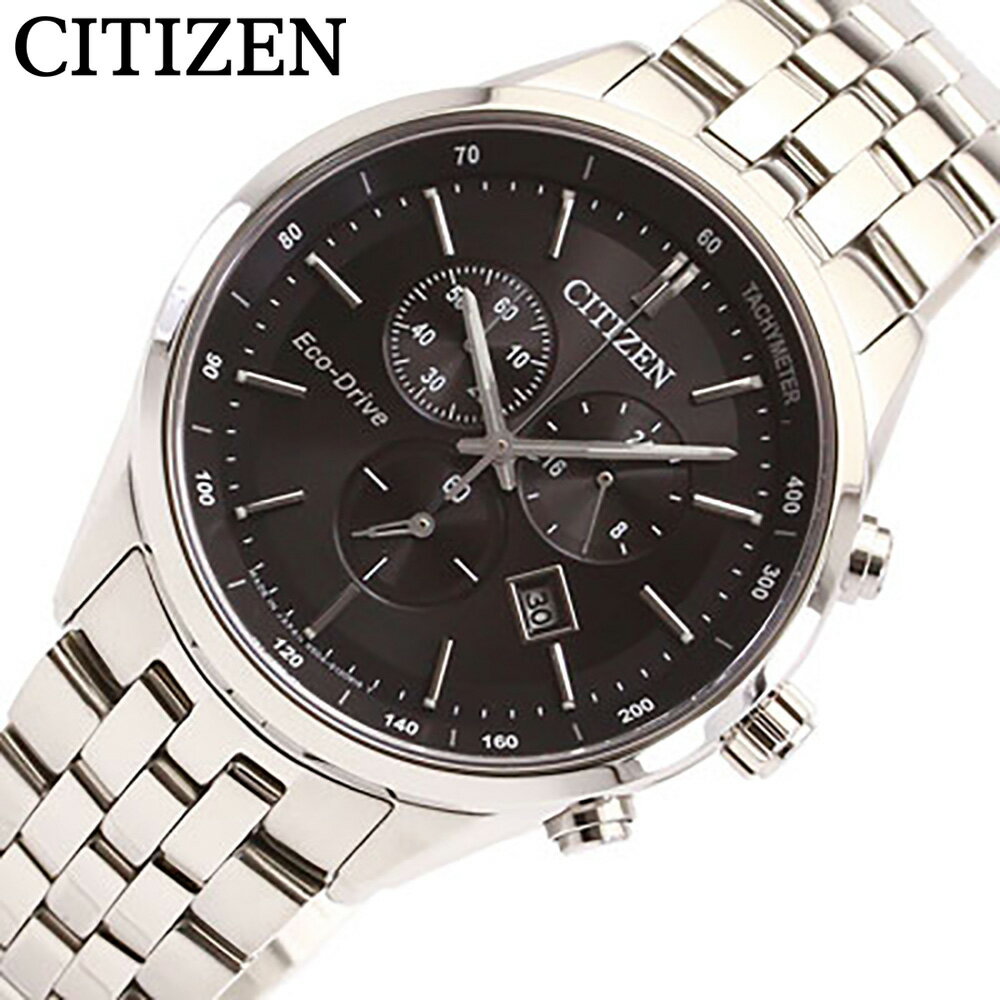 最大500円OFFクーポン配布中！5/16 1:59まで CITIZEN / シチズン Eco-Drive エコドライブ AT2140-55E 腕時計 メンズ クロノグラフ 母の日