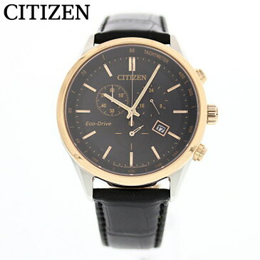 CITIZEN シチズン 腕時計 時計 メンズ アナログ ソーラー エコドライブ ECO DRIVE クロノグラフ スポーティー 海外モデル ビジネス 仕事 カジュアル 防水 レザー 革 ブラック 黒 シルバー 銀 ブラック 黒 AT2144-11E プレゼント ギフト 1年保証 送料無料