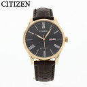 CITIZEN シチズン 腕時計 時計 メンズ アナログ 自動巻き オートマティック シンプル 3針 日付 デイト 曜日 デイ 海外モデル ビジネス 仕事 カジュアル 防水 レザー 革 ブラウン 茶 ゴールド 金 NH8353-00H プレゼント ギフト 1年保証 送料無料 母の日