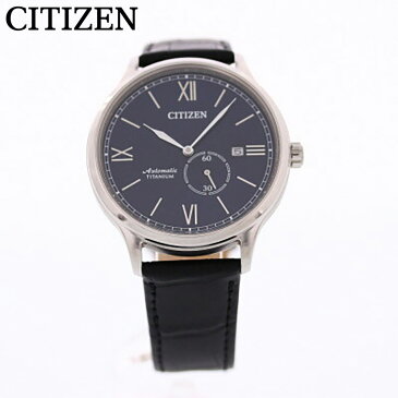 CITIZEN シチズン 腕時計 時計 メンズ アナログ 自動巻き オートマティック シンプル 3針 日付 デイト 海外モデル ビジネス 仕事 就活 防水 レザー 革 ブラック 黒 チタン シルバー 銀 ブルー 青 NJ0090-21L プレゼント ギフト 1年保証 送料無料