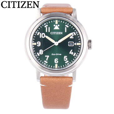 CITIZEN シチズン 腕時計 時計 メンズ 男性 アナログ ソーラー エコドライブ ECO DRIVE シンプル 3針 日付 デイト ビジネス 就活 仕事 防水 レザー 革 ブラウン 茶 シルバー 銀 グリーン 緑 AW1620-13X プレゼント ギフト 1年保証 送料無料