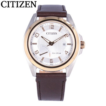 CITIZEN シチズン 腕時計 時計 メンズ アナログ ソーラー エコドライブ ECO DRIVE シンプル パワーリザーブ インジケーター カジュアル ビジネス 仕事 防水 レザー 革 ブラウン 茶 ローズゴールド シルバー 銀 AW7056-11A プレゼント ギフト 1年保証 送料無料