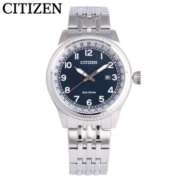 CITIZEN シチズン Eco-Drive エコドライブ腕時計 時計 メンズ 防水 ソーラー 3針 メタル シルバー ネイビー BM7480-81Lプレゼント ギフト 1年保証 送料無料