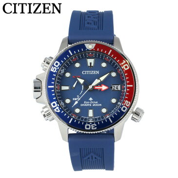 CITIZEN シチズン PROMASTER プロマスター 腕時計 時計 メンズ アナログ ソーラー エコドライブ ECO DRIVE ダイバー 200m アクアランド ビジネス 仕事 カジュアル 防水 ラバー ブルー 青 シルバー 銀 ペプシ BN2038-01L プレゼント ギフト 1年保証 送料無料