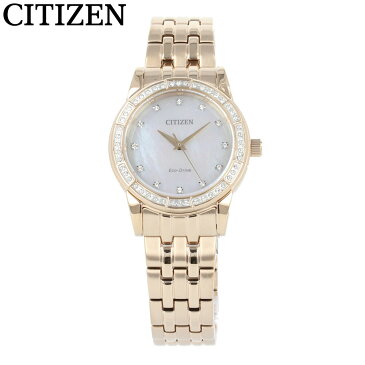 CITIZEN シチズン 腕時計 時計 レディース アナログ ソーラー エコドライブ ECO DRIVE シェル マザーオブパール ラインストーン 海外モデル ビジネス 仕事 カジュアル 防水 ステンレス ブレス ローズゴールド EM0773-54D プレゼント ギフト 1年保証 送料無料