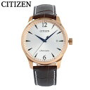 CITIZEN シチズン 腕時計 時計 メンズ アナログ 自動巻き オートマティック シンプル 3針 日付 デイト 海外モデル ビジネス 仕事 就活 防水 レザー 革 ブラウン 茶 ローズゴールド NJ0113-10A プレゼント ギフト 1年保証 送料無料 母の日