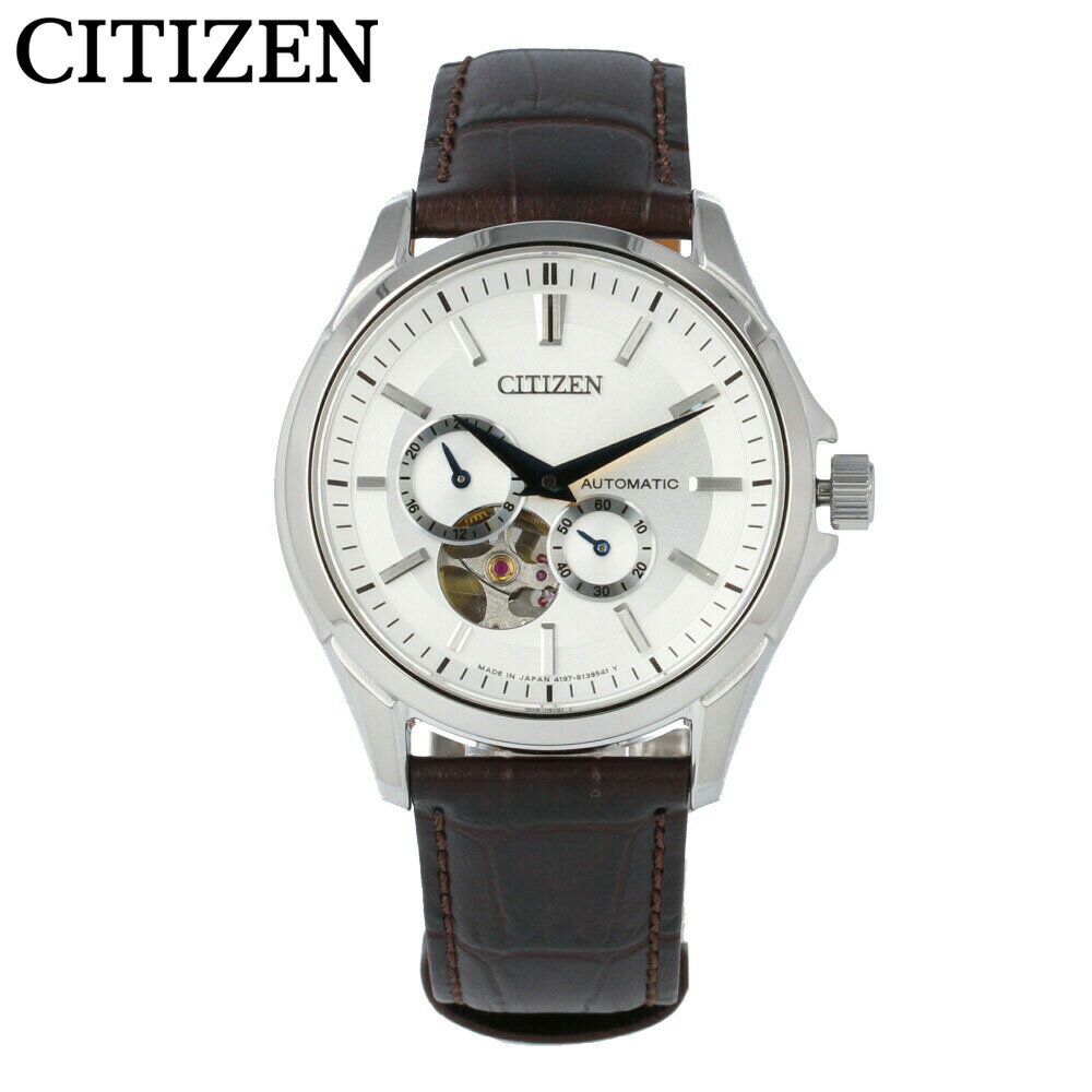 CITIZEN COLLECTION シチズン コレクション 腕時計 時計 メンズ アナログ 自動巻き オートマティック オープンハート 3針 海外モデル ビジネス 仕事 就活 防水 レザー 革 ブラウン 茶 シルバー 銀 NP1010-01A プレゼント ギフト 1年保証 送料無料