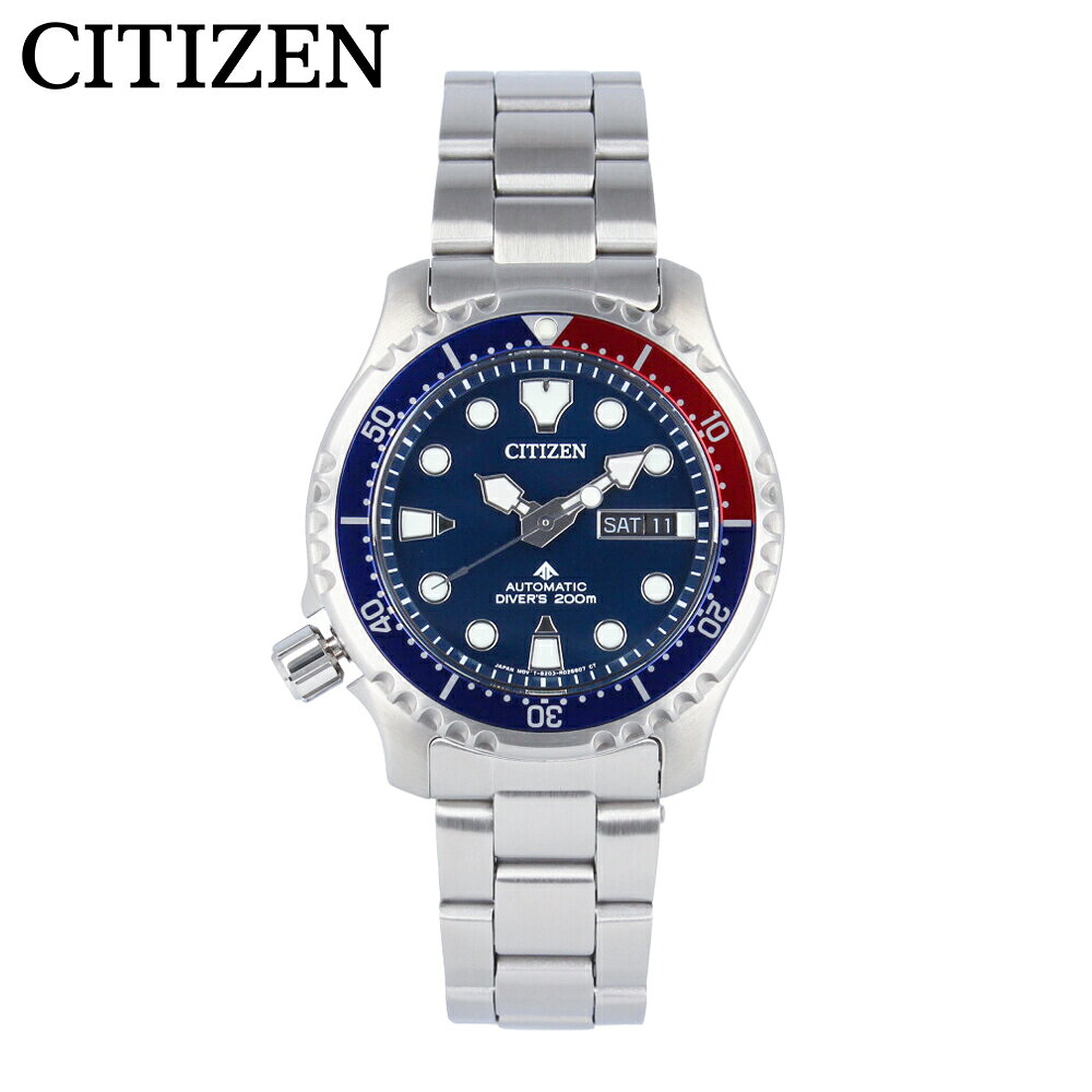 CITIZEN シチズン PROMASTER プロマスター腕時計 時計 メンズ オートマチック 自動巻き DIVER'S 200m ダイバーズ200m 200潜水 アナログ 3針 ステンレス メタル シルバー ネイビー レッド ペプシカラー NY0086-83Lプレゼント ギフト 1年保証 送料無料