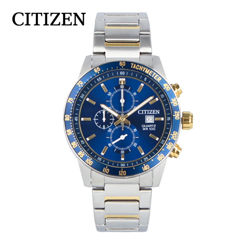 CITIZEN シチズン腕時計 時計 メンズ 防水 クオーツ アナログ クロノグラフ ステンレス メタル コンビベルト ツートン シルバー ゴールド ブルー AN3684-59Lプレゼント ギフト 1年保証 送料無料 父の日