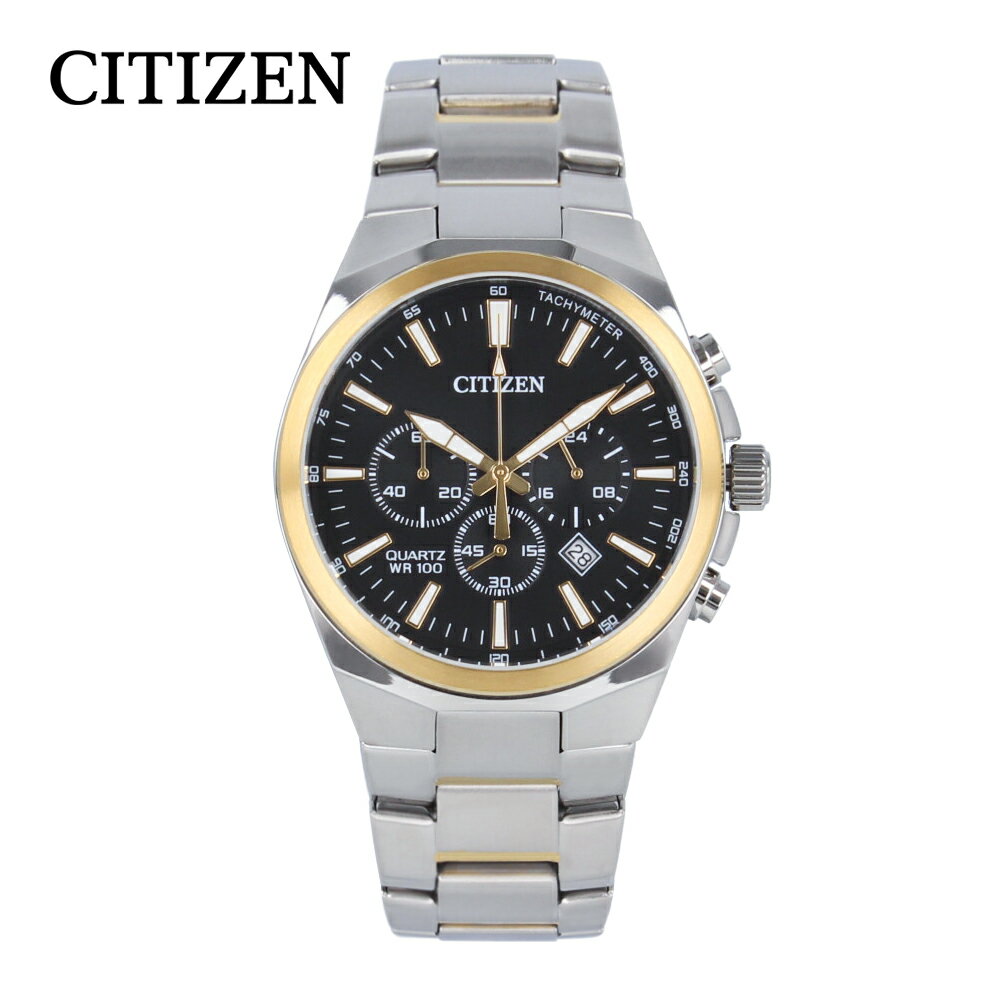 CITIZEN シチズン 腕時計 時計 メンズ アナログ クオーツ クロノグラフ スポーティー 海外モデル ビジネス 仕事 就活 防水 ステンレス メタル ブレス シルバー 銀 ゴールド 金 コンビ ブラック 黒 AN8174-58E プレゼント ギフト 1年保証 送料無料 父の日