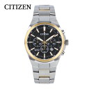 CITIZEN シチズン 腕時計 時計 メンズ アナログ クオーツ クロノグラフ スポーティー 海外モデル ビジネス 仕事 就活 防水 ステンレス メタル ブレス シルバー 銀 ゴールド 金 コンビ ブラック 黒 AN8174-58E プレゼント ギフト 1年保証 送料無料 母の日