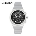 CITIZEN シチズン シチズンコレクション RECORD LABEL 1984 chronograph スポルテ MS Eco-Drive エコドライブ腕時計 時計 メンズ ソーラー アナログ クロノグラフ ステンレス メタル シルバー ブラック AT2540-57Eプレゼント ギフト 1年保証 送料無料