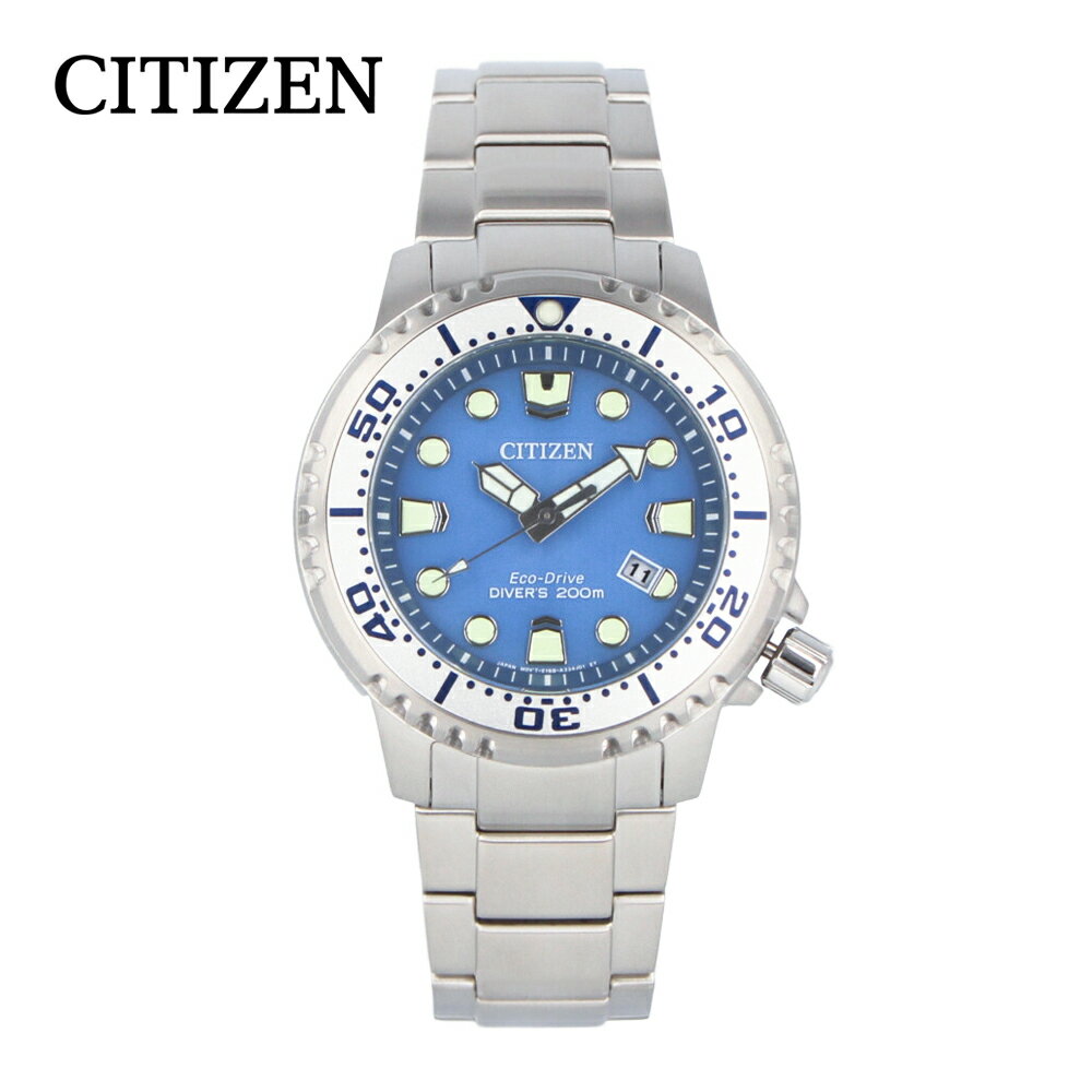 Rakuten - CITIZEN シチズン Eco-Drive エコドライブ PROMASTER プロマスター MARINEシリーズ腕時計 時計 メンズ 防水 ソーラー アナログ 3針 DIVER'S 200m ダイバーズ200m 200m潜水 ステンレス メタル シルバー ブルー BN0165-55Lプレゼント ギフト 1年保証 送料無料