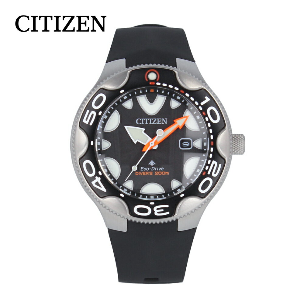 CITIZEN シチズン PROMASTER プロマスター Eco-Drive エコドライブ MARINEシリーズ腕時計 時計 メンズ 防水 ソーラー DIVER'S 200m 200潜水 アナログ 3針 ステンレス ウレタン シルバー ブラック ホワイト BN0230-04Eプレゼント ギフト 1年保証 送料無料