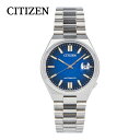 CITIZEN シチズン CITIZEN COLLECTION TSUYOSA Mechanical腕時計 時計 メンズ メカニカル オートマチック 自動巻き アナログ 3針 ステンレス メタル シルバー ネイビー NJ0151-88Lプレゼント ギフト 1年保証 送料無料 母の日