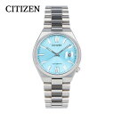 CITIZEN シチズン CITIZEN COLLECTION TSUYOSA Mechanical腕時計 時計 メンズ メカニカル オートマチック 自動巻き アナログ 3針 ステンレス メタル シルバー ブルー NJ0151-88Mプレゼント ギフト 1年保証 送料無料(2)