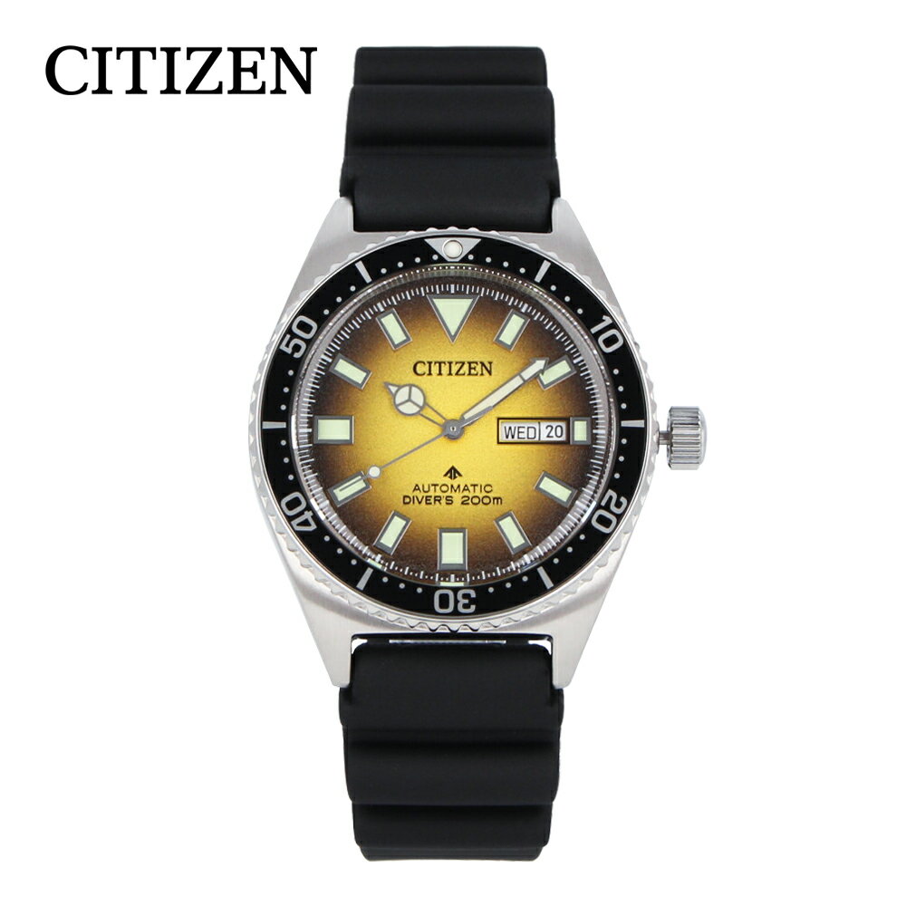 樂天商城 - CITIZEN シチズン PROMASTER プロマスター MARINEシリーズ 腕時計 メンズ 防水 自動巻き アナログ DIVER'S 200m ダイバーズ200m ウレタン ブラック シルバー イエロー グラデーション NY0120-01X