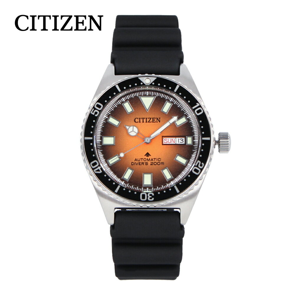 CITIZEN シチズン PROMASTER プロマスター MARINEシリーズ腕時計 時計 メンズ 防水 オートマチック 自動巻き アナログ DIVER'S 200m ダイバーズ200m ステンレス ウレタン ブラック シルバー オレンジ グラデーション NY0120-01Zプレゼント ギフト 1年保証 送料無料