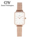 DANIEL WELLINGTON ダニエルウェリントン DW QUADRO PRESSED MELROSE クアドロ メルローズ腕時計 時計 レディース クオーツ アナログ 2針 ステンレス メッシュ ピンクゴールド ホワイト DW00100431プレゼント ギフト 1年保証 送料無料