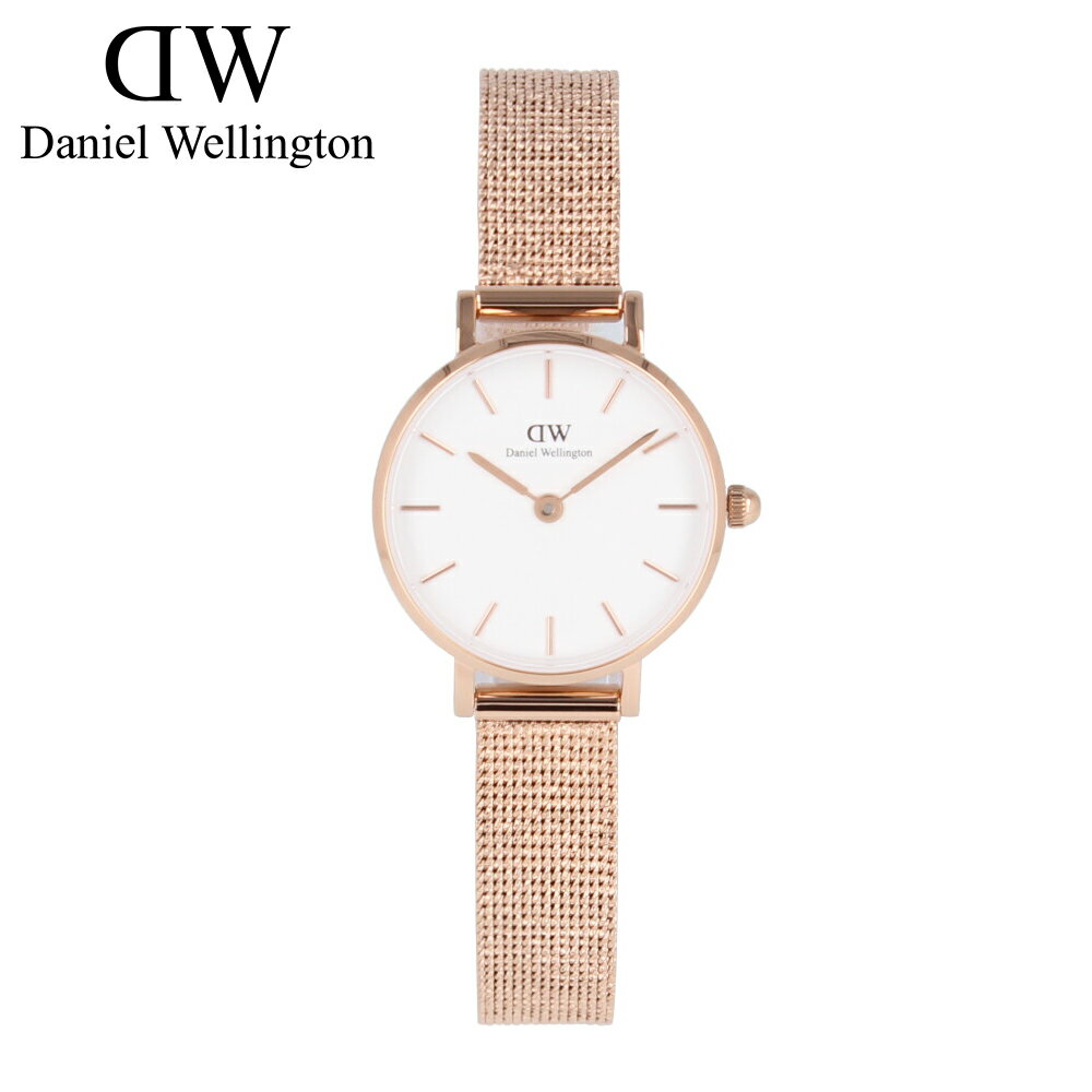 DANIEL WELLINGTON ダニエルウェリントン DW PETITE PRESSED MELROSE ペティート メルローズ腕時計 時計 レディース クオーツ アナログ 2針 ステンレス メッシュ ピンクゴールド ホワイト DW00100447プレゼント ギフト 1年保証 送料無料