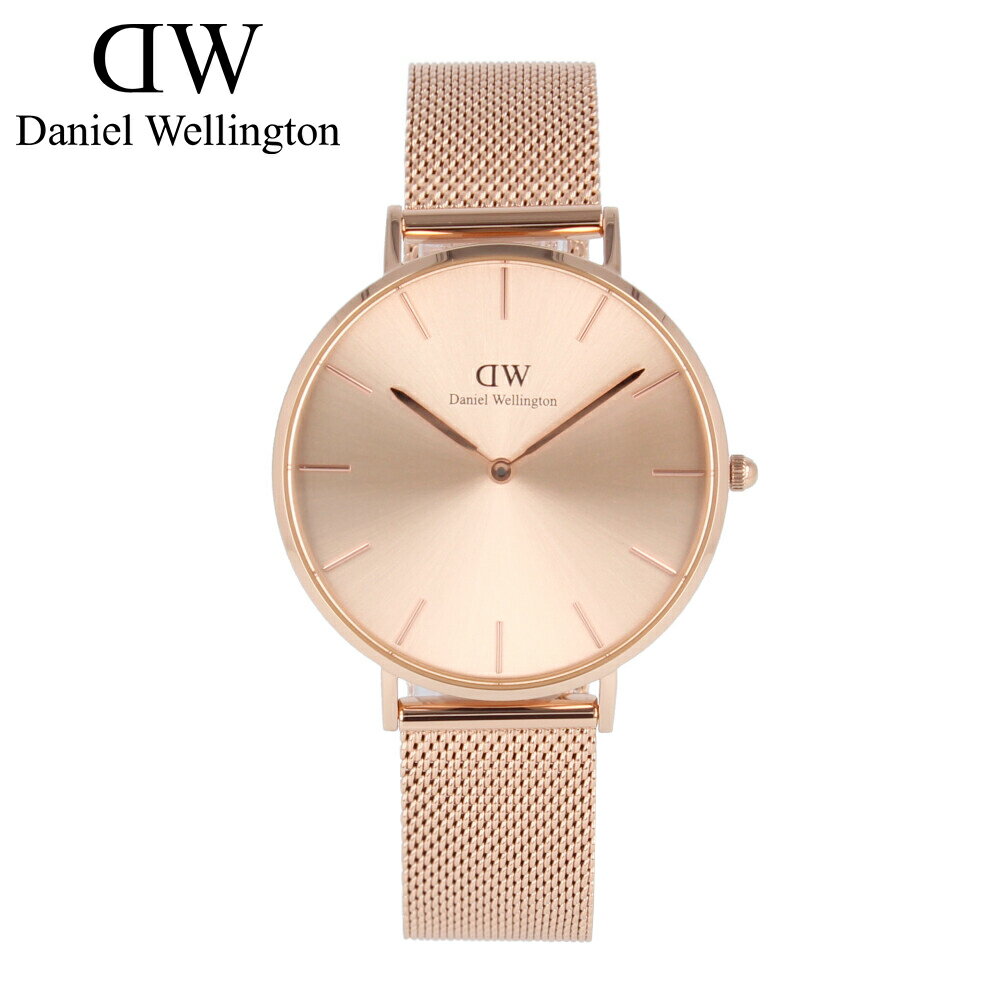 DANIEL WELLINGTON ダニエルウェリントン DW PETITE UNITONE ペティート ユニトーン腕時計 時計 レディース クオーツ アナログ 2針 ステンレス メッシュ ピンクゴールド DW00100472プレゼント ギフト 1年保証 送料無料 父の日