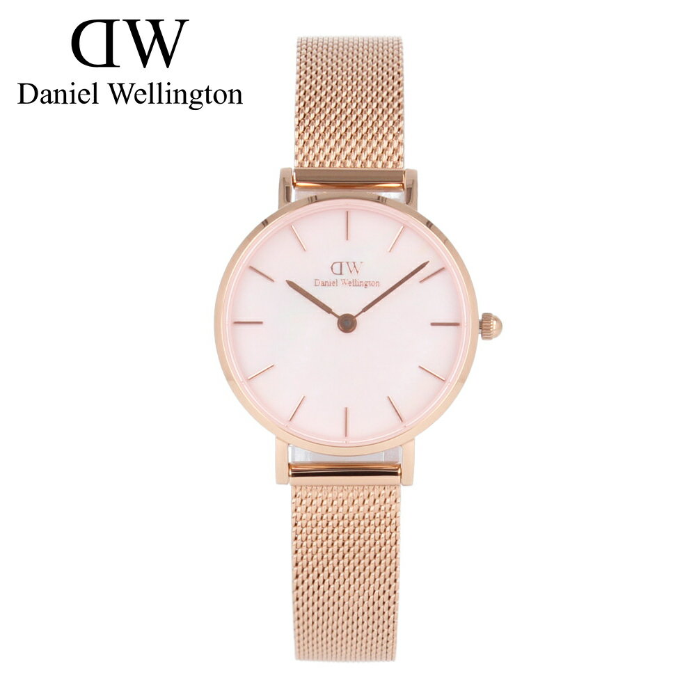 DANIEL WELLINGTON ダニエルウェリントン DW PETITE MELROSE PEARL ペティート メルローズ パール腕時計 時計 レディース クオーツ アナログ 2針 ステンレス メッシュ シェル マザーオブパール ピンクゴールド ピンク DW00100513プレゼント ギフト 1年保証 送料無料