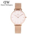 ダニエルウェリントン DANIEL WELLINGTON ダニエルウェリントン DW PETITE MELROSE PEARL ペティート メルローズ パール腕時計 時計 レディース クオーツ アナログ 2針 ステンレス メッシュ シェル マザーオブパール ピンクゴールド ピンク DW00100516プレゼント ギフト 1年保証 送料無料