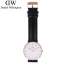 DANIEL WELLINGTON ダニエルウェリントン DW CLASSIC SHEFFIELD クラシック シェフィールド腕時計 時計 メンズ クオーツ 2針 40mm レザー ブラック ピンクゴールド ホワイト DW00600007プレゼント ギフト 1年保証 送料無料 その1