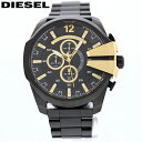 DIESEL ディーゼル腕時計 時計 メンズ 男性 アナログ クオーツ 電池 クロノグラフ デイト 日付 MEGA GHIEF メガチーフ パックマン カジュアル ビジネス 防水 大きい ステンレス メタル ブレス ブラック 黒 ゴールド DZ4338プレゼント ギフト 1年保証 送料無料