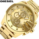 DIESEL / ディーゼル DZ4360 MEGA CHIEF メガチーフ 腕時計DIESEL / ディーゼル DZ4360 MEGA CHIEF メガチーフ 腕時計(2)