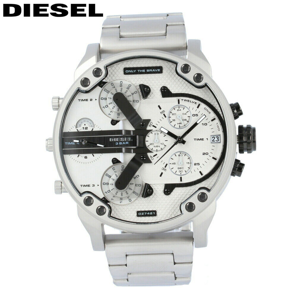 DIESEL ディーゼル 腕時計 時計 メンズ 男性 アナログ クオーツ 電池 GMT 4タイムゾーン MR.DADDY ミスターダディ カジュアル ビジネス 防水 大きい ステンレス メタル ブレス シルバー 銀 DZ7421 プレゼント ギフト 1年保証 送料無料