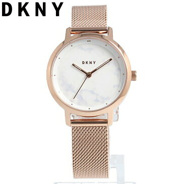 【超ポイントバック祭！】 DKNY / ディーケーエヌワイ NY2703 he Modernist 腕時計 レディース メッシュベルト ピンクゴールド マーブルダイアル 大理石 【あす楽対応_東海】