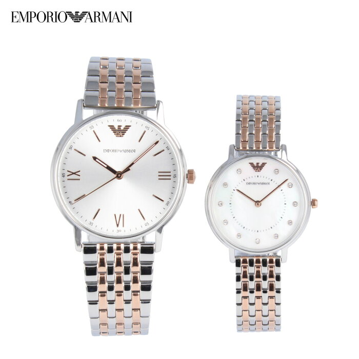 大決算セール開催中！9/11 1:59まで EMPORIO ARMANI エンポリオ アルマーニ腕時計 時計 メンズ レディース ペアウォッチ クオーツ アナログ 3針 ステンレス メタル シルバー ピンクゴールド シェル ホワイト AR90008プレゼント ギフト 1年保証 送料無料