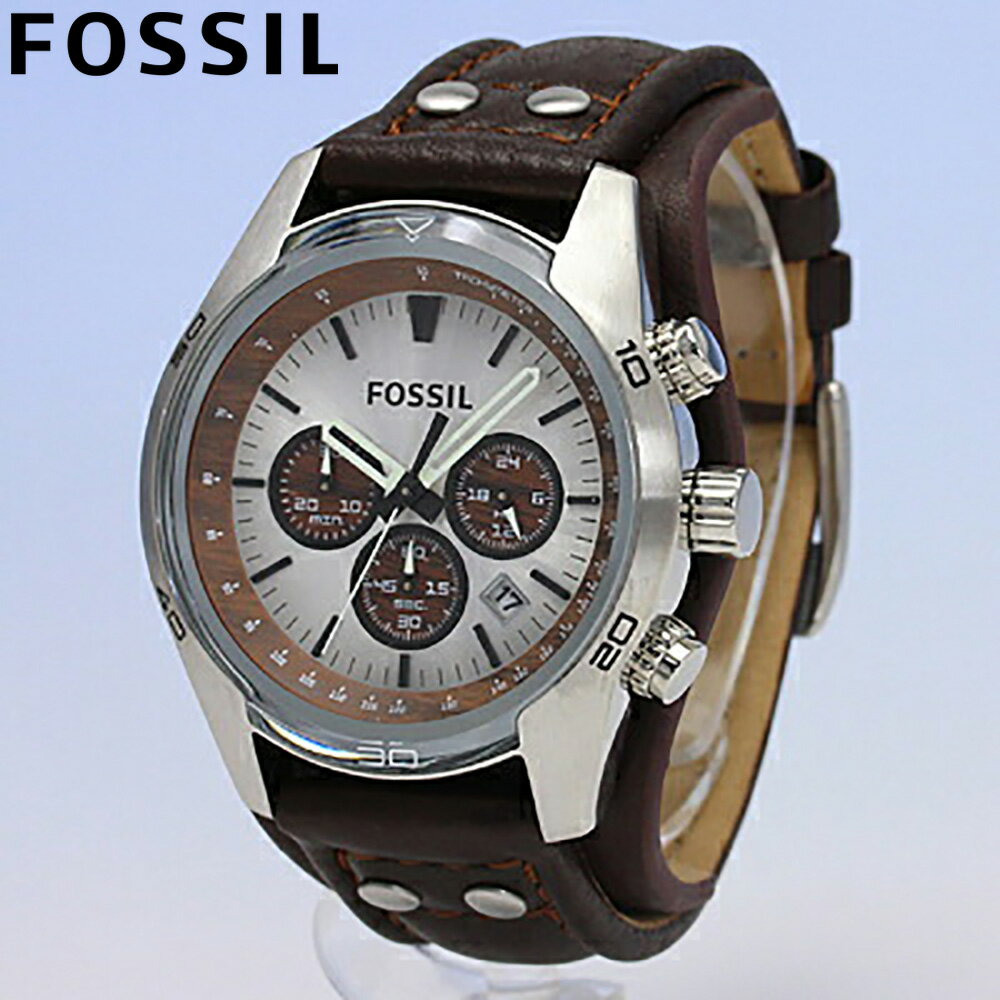 FOSSIL フォッシル 腕時計 時計 メンズ 男性 アナログ クオーツ 電池 クロノグラフ 日付 デイト COACHMAN コーチマン カジュアル ビジネス 仕事 防水 レザー 革 ブラウン 茶 ベルトパット シルバー 銀 CH2565 プレゼント ギフト 1年保証 送料無料