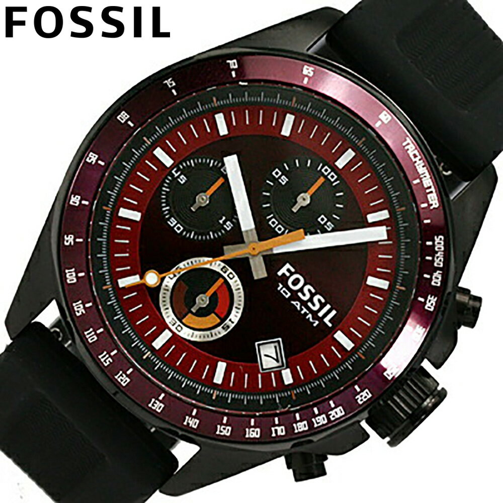 FOSSIL フォッシル 腕時計 時計 メンズ 男性 アナログ クオーツ 電池 クロノグラフ 日付 デイト DECKER デッカー カジュアル ビジネス 仕事 防水 ラバー シリコン ブラック 黒 レッド 赤 CH2876 プレゼント ギフト 1年保証 送料無料
