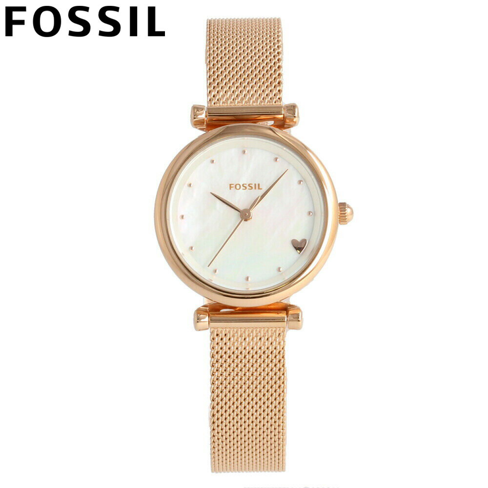 FOSSIL フォッシル 腕時計 時計 レディース 女性 アナログ クオーツ 電池 3針 シンプル ラインストーン CARLIE MINI カーリーミニ カジュアル ビジネス 仕事 防水 ステンレス メッシュ ローズゴールド シェル ES4505 プレゼント ギフト 1年保証 送料無料