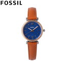 FOSSIL フォッシル腕時計 時計 レディース クオーツ アナログ 3針 レザー ブラウン シルバー ピンクゴールド ブルー ES4701プレゼント ギフト 1年保証 送料無料