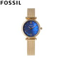 FOSSIL フォッシル腕時計 時計 レディース クオーツ アナログ 3針 メッシュ ゴールド ブルー ES5020プレゼント ギフト 1年保証 送料無料 母の日 その1