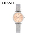 FOSSIL フォッシル CARLIE MINI腕時計 時計 レディース クオーツ アナログ 3針 ステンレス メッシュ シルバー ピンク ES5088プレゼント ギフト 1年保証 送料無料 母の日 その1