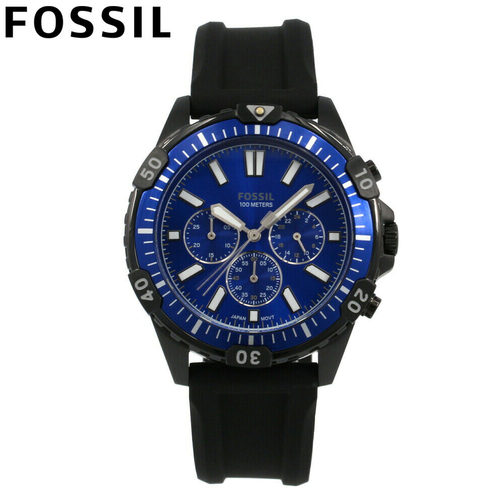 FOSSIL フォッシル 腕時計 時計 メンズ 男性 アナログ クオーツ 電池 クロノグラフ スポーティー GARRETT ガレット カジュアル ビジネス 仕事 防水 ラバー シリコン ブラック 黒 ブルー 青 FS5695 プレゼント ギフト 1年保証 送料無料